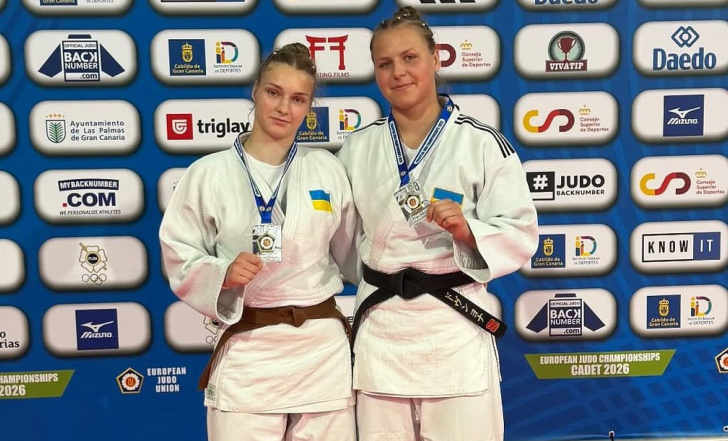 ДВІ УКРАЇНСЬКІ ДЗЮДОЇСТКИ СТАЛИ ВІЦЕЧЕМПІОНКАМИ ЄВРОПИ СЕРЕД КАДЕТІВ