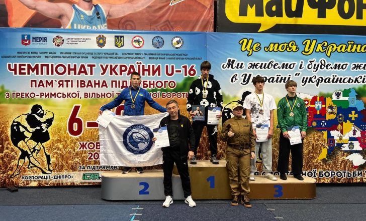 У ЧЕРКАСАХ ВІДБУВСЯ ЧЕМПІОНАТ УКРАЇНИ U-16 З БОРОТЬБИ: РЕЗУЛЬТАТИ ПЕРШОСТІ