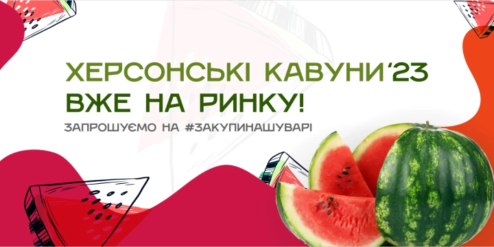 https://www.facebook.com/Shuvar.WMAP