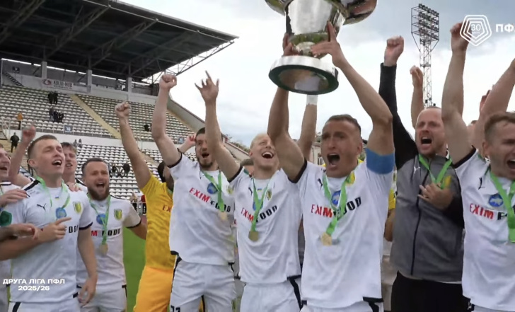 «КУЛИКІВ-БІЛКА» – ЧЕМПІОН ДРУГОЇ ЛІГИ УКРАЇНИ З ФУТБОЛУ
