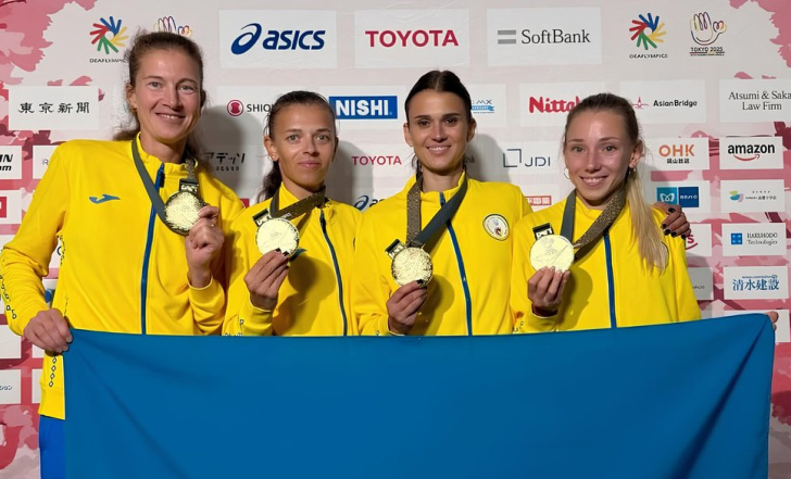 УКРАЇНСЬКІ ДЕФЛІМПІЙЦІ ПРОДОВЖУЮТЬ ПРИЄМНО ВРАЖАТИ НА ІГРАХ У ТОКІО