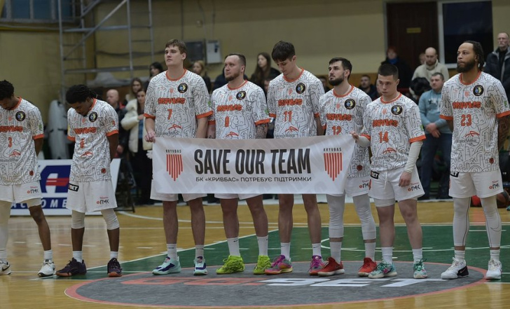 УКРАЇНСЬКИЙ БАСКЕТБОЛ ЗАЛИШИВСЯ БЕЗ ЩЕ ОДНОГО КЛУБУ