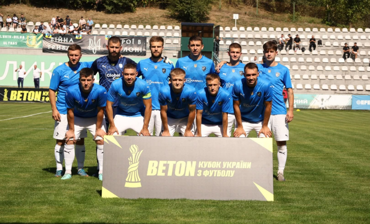"НОВИЙ РОЗДІЛ" ВИЙШОВ ДО 1/8 ФІНАЛУ КУБКА УКРАЇНИ