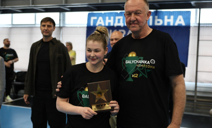 ГАВРИШ – MVP. ВИЗНАЧИЛИСЯ НАЙКРАЩІ ГРАВЧИНІ СУПЕРЛІГИ УКРАЇНИ З ГАНДБОЛУ