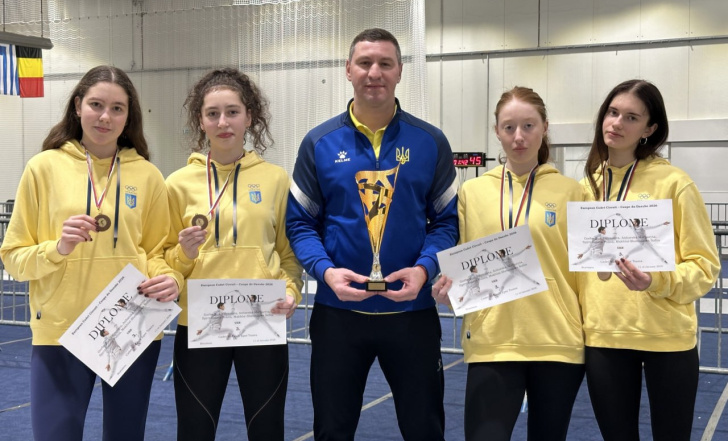 ЄВРОПЕЙСЬКИЙ КАДЕТСЬКИЙ ЦИКЛ - МЕДАЛЬНИЙ ДЛЯ УКРАЇНСЬКИХ ШПАЖИСТІВ