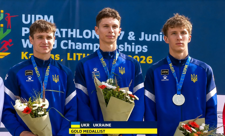 ЛЬВІВ’ЯНИ СТАЛИ ЧЕМПІОНАМИ СВІТУ З СУЧАСНОГО П’ЯТИБОРСТВА СЕРЕД ЮНІОРІВ