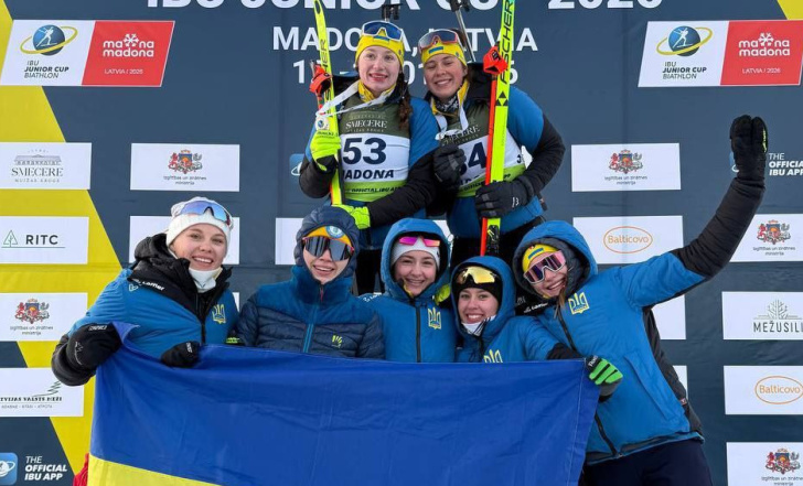 МЕДАЛЬНИЙ ЕТАП ЮНІОРСЬКОГО КУБКА IBU В МАДОНІ ДЛЯ УКРАЇНИ