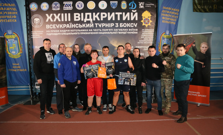ТУРНІР З БОКСУ НА ПРИЗИ АНДРІЯ КОТЕЛЬНИКА ЗІБРАВ НЕЙМОВІРНУ КІЛЬКІСТЬ МОЛОДИХ ТАЛАНТІВ