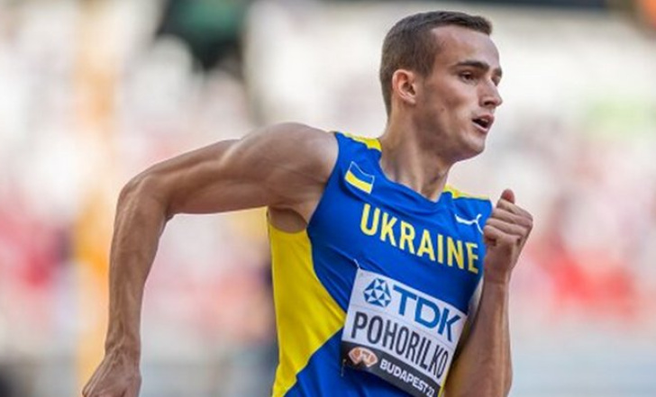 "СРІБНИЙ" ФІНІШ ОЛЕКСАНДРА ПОГОРІЛКА НА ЄВРО З РЕКОРДОМ УКРАЇНИ